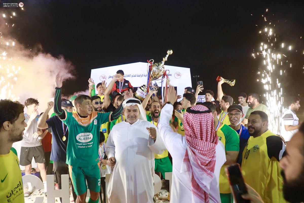 فريق الوطن الرياضي tweet media