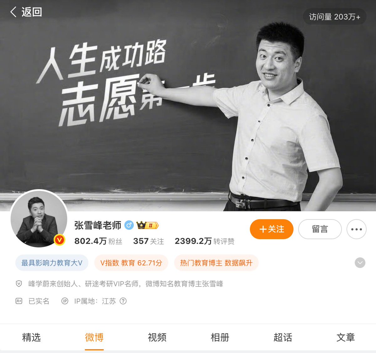 Luke Softpaw tweet media