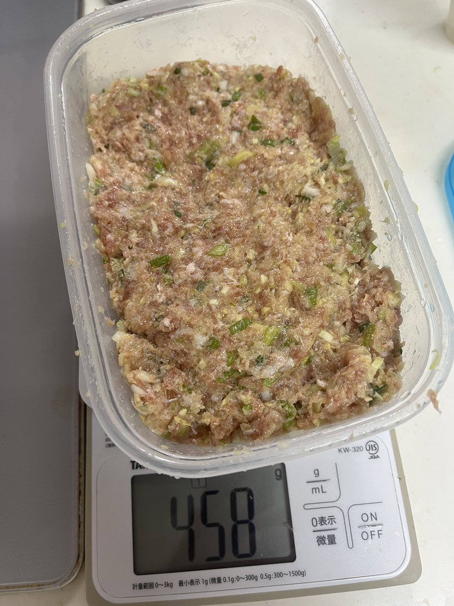 こまぐろ@3/28同人グルメフェスde餃子売ります！め02 tweet media