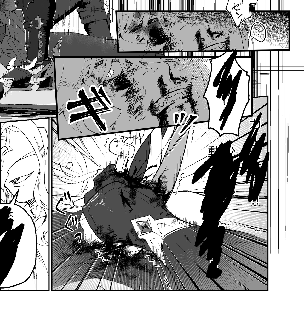 ぱんす tweet media