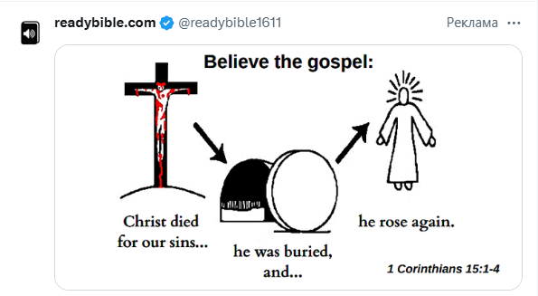 Сука великого розміру tweet media