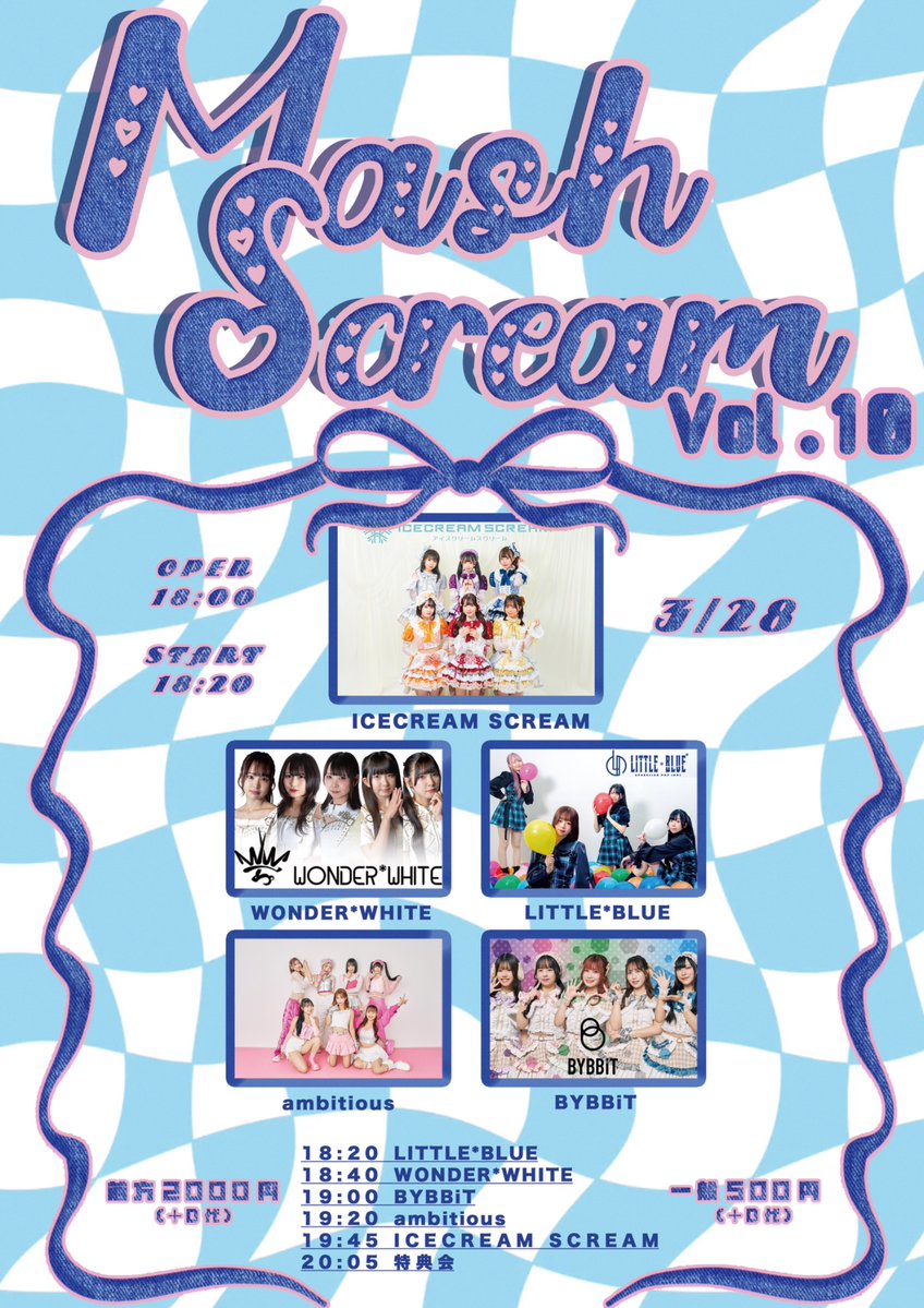 LITTLE*BLUE リトルブルー【公式】 tweet media