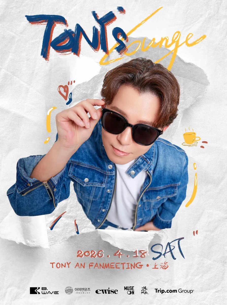 풀잎타야 tweet media