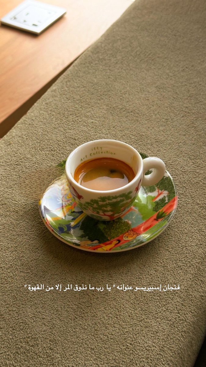 نداء بنت عبدالعزيز السديري🇸🇦 tweet media