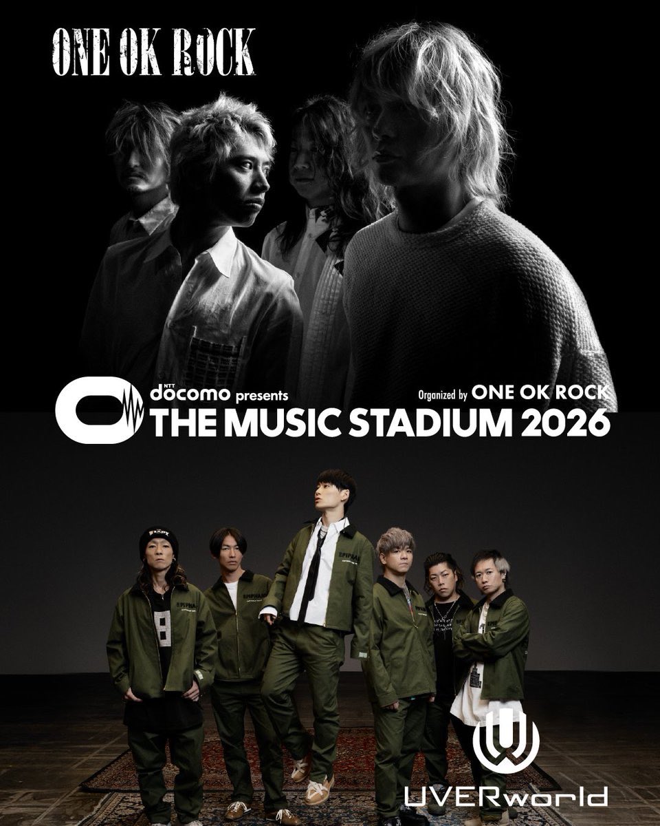 uw6's tweet photo. ((チケット探してます))

4/4
ONE OK ROCK×UVERworld
国立競技場
2枚〜4枚

FC先行から落選続きで
現在もリセール挑戦しております

何度もチケット取引経験ございます
迅速に誠実に対応させていただきます

ご縁がございましたらご連絡ください

#ワンオク
#UVER
#チケット
#譲渡 https://t.co/SKIoCMhQLd