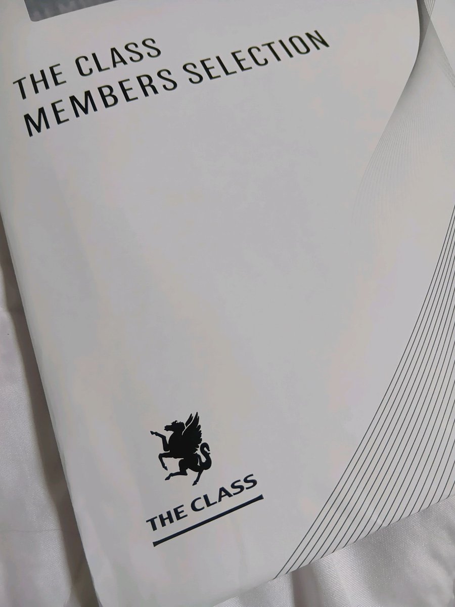 ひでぴょん(ぴょんぴょん) tweet media