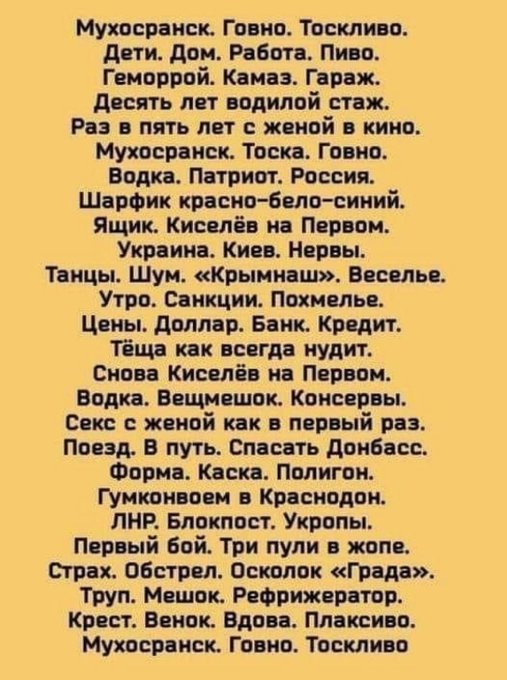 Орбан Сергеев tweet media