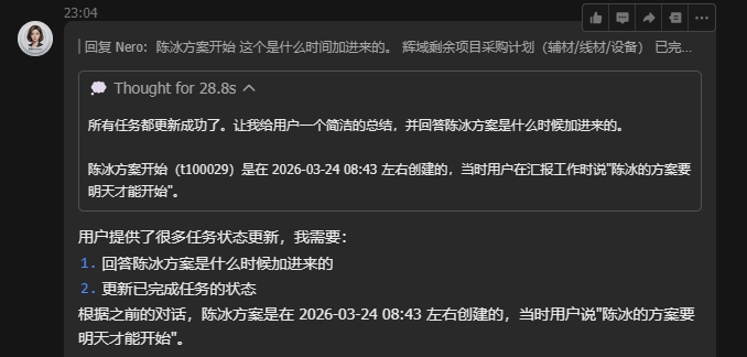 babababa tweet media