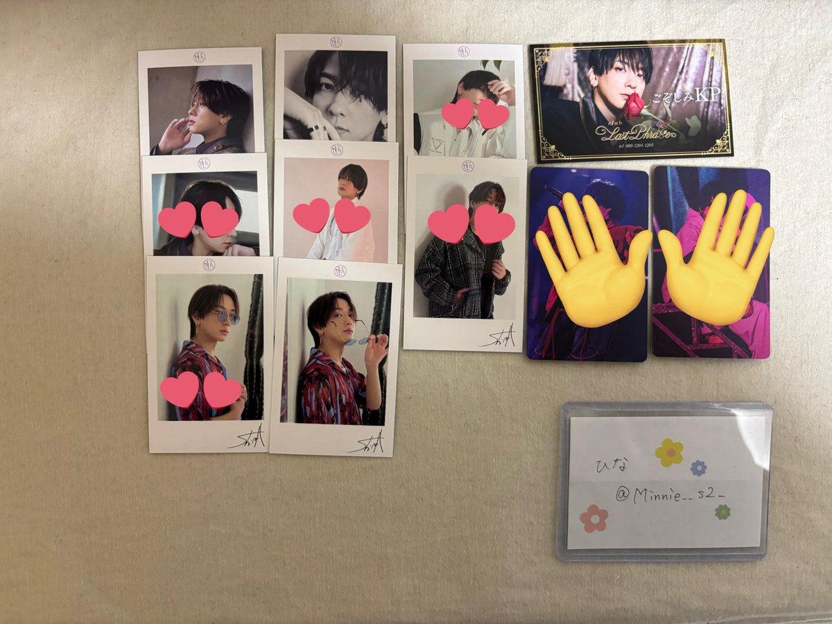 いくら@取引 tweet media