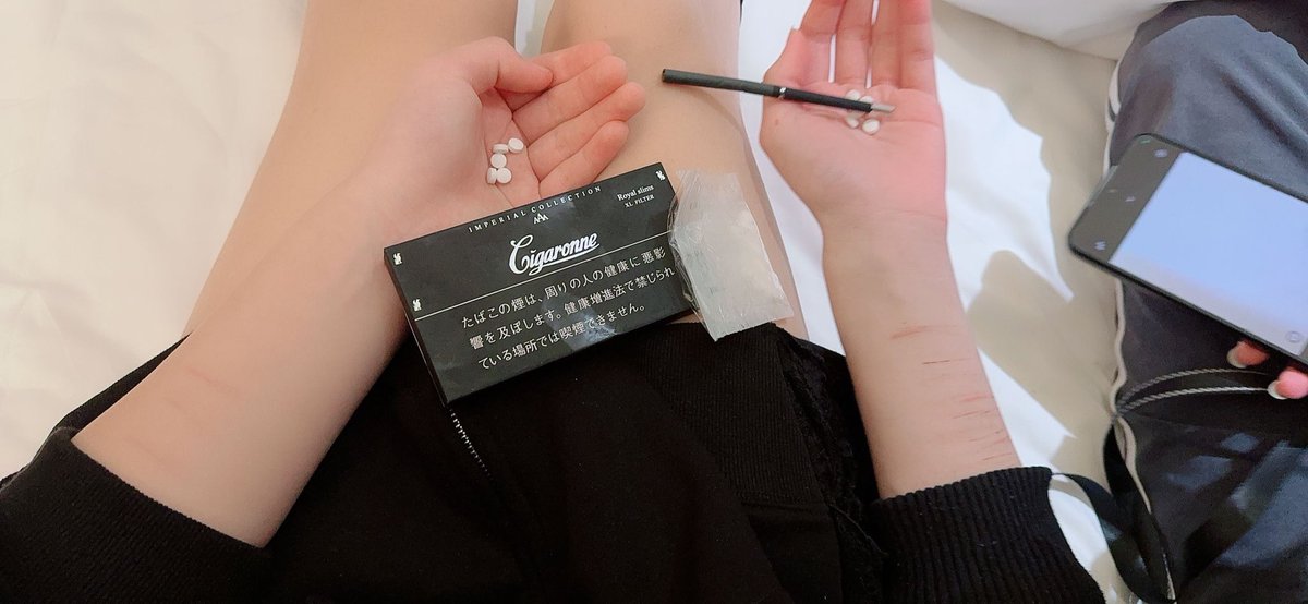 Emo🏳️‍⚧️（二代目（黄推版 tweet media