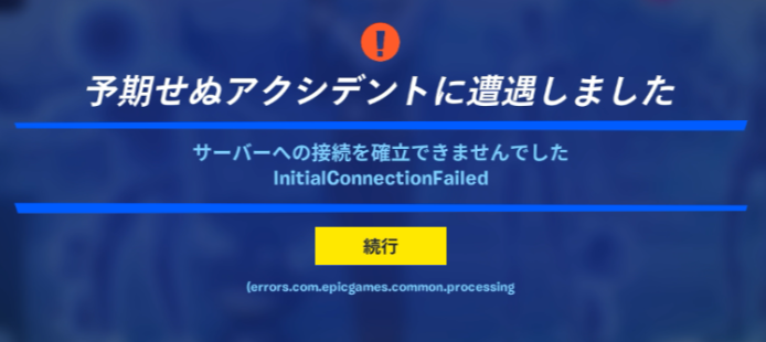 makeykey tweet media