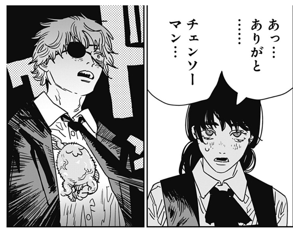 もっぐ@カクヒト tweet media