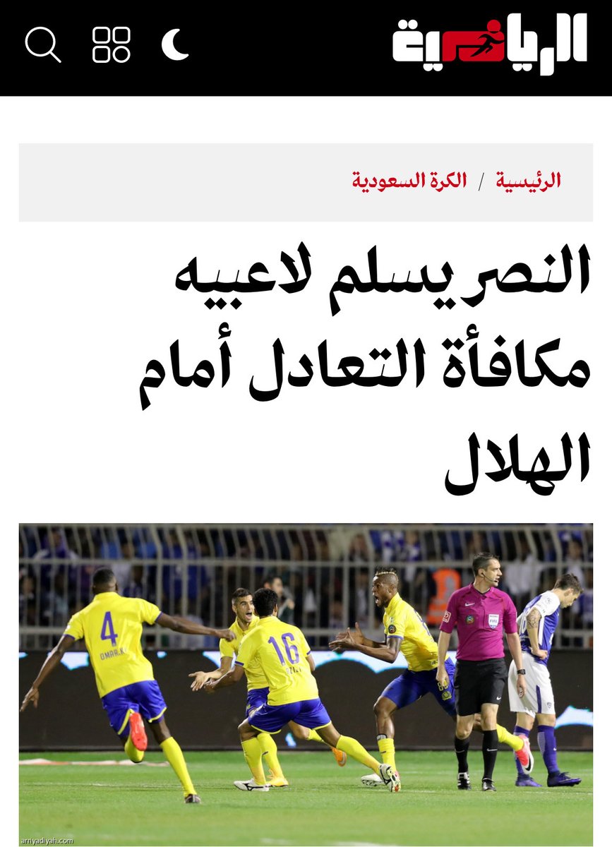 ر!شِـد tweet media