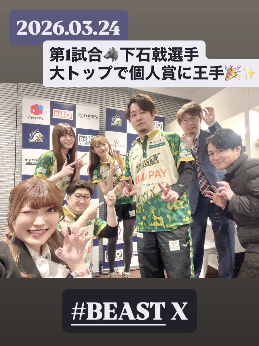 川上レイ tweet media