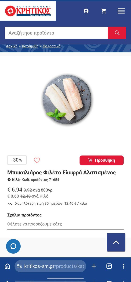 LostEvery tweet media