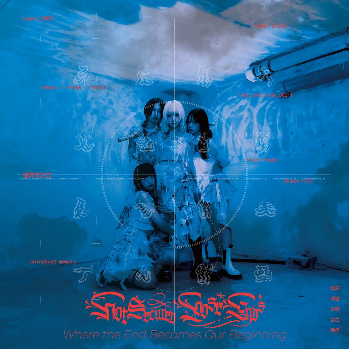 楪おうひ tweet media