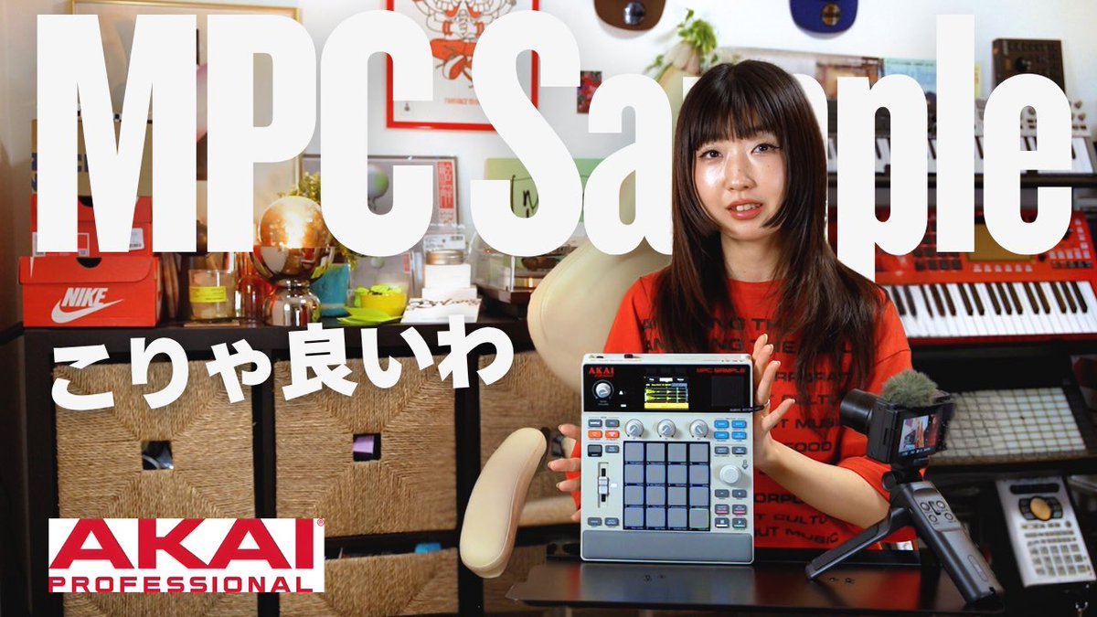 𝐌𝐏𝐂 𝐆𝐈𝐑𝐋 𝐔𝐒𝐀𝐆𝐈 tweet media