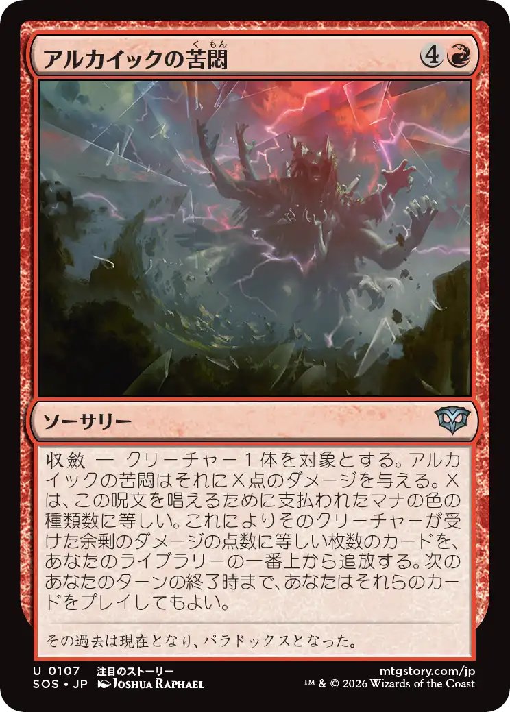 《青黒家の食卓》管理人、オリバ tweet media