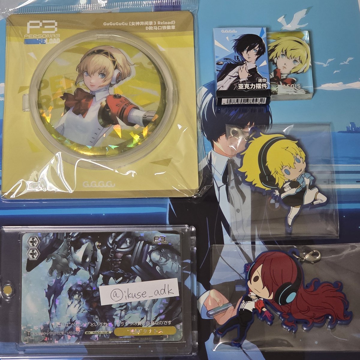 徒花 幾世 tweet media