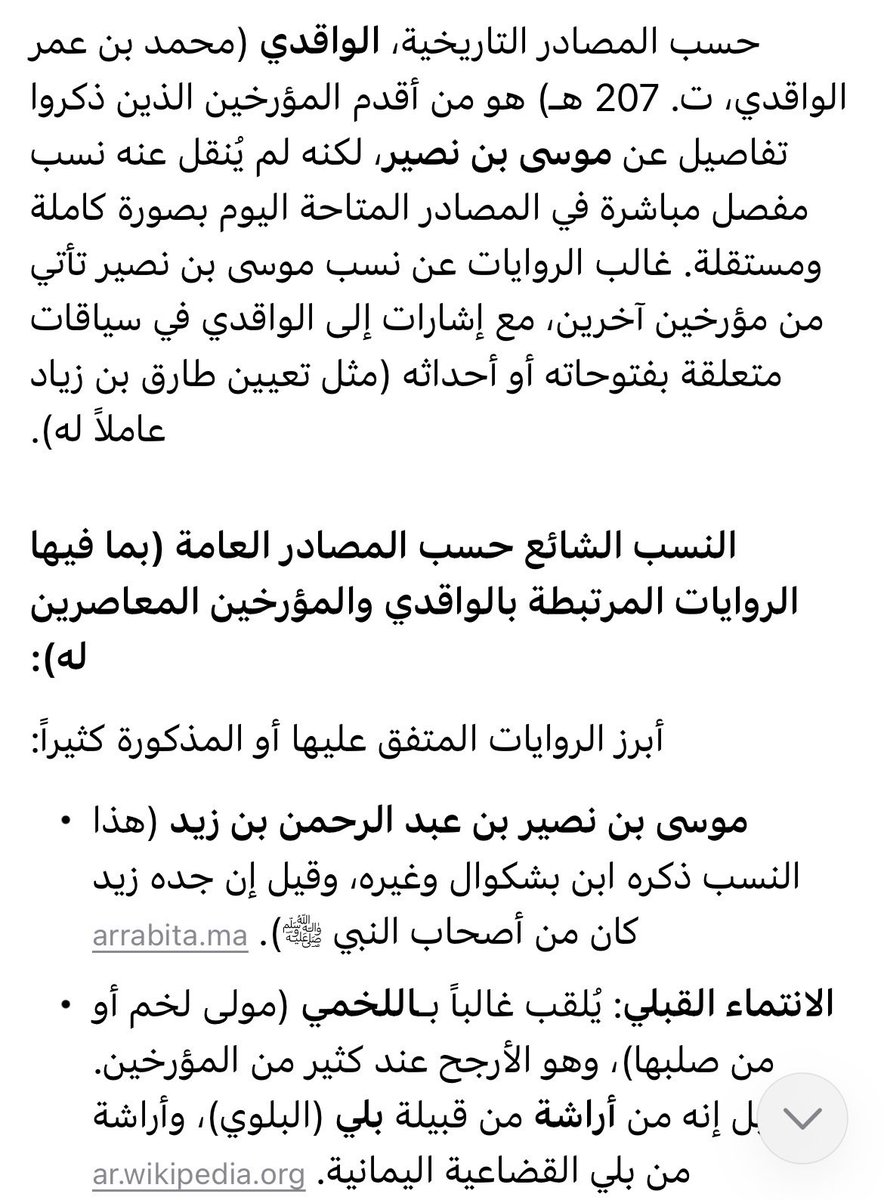 Tayakashi Masimoro tweet media