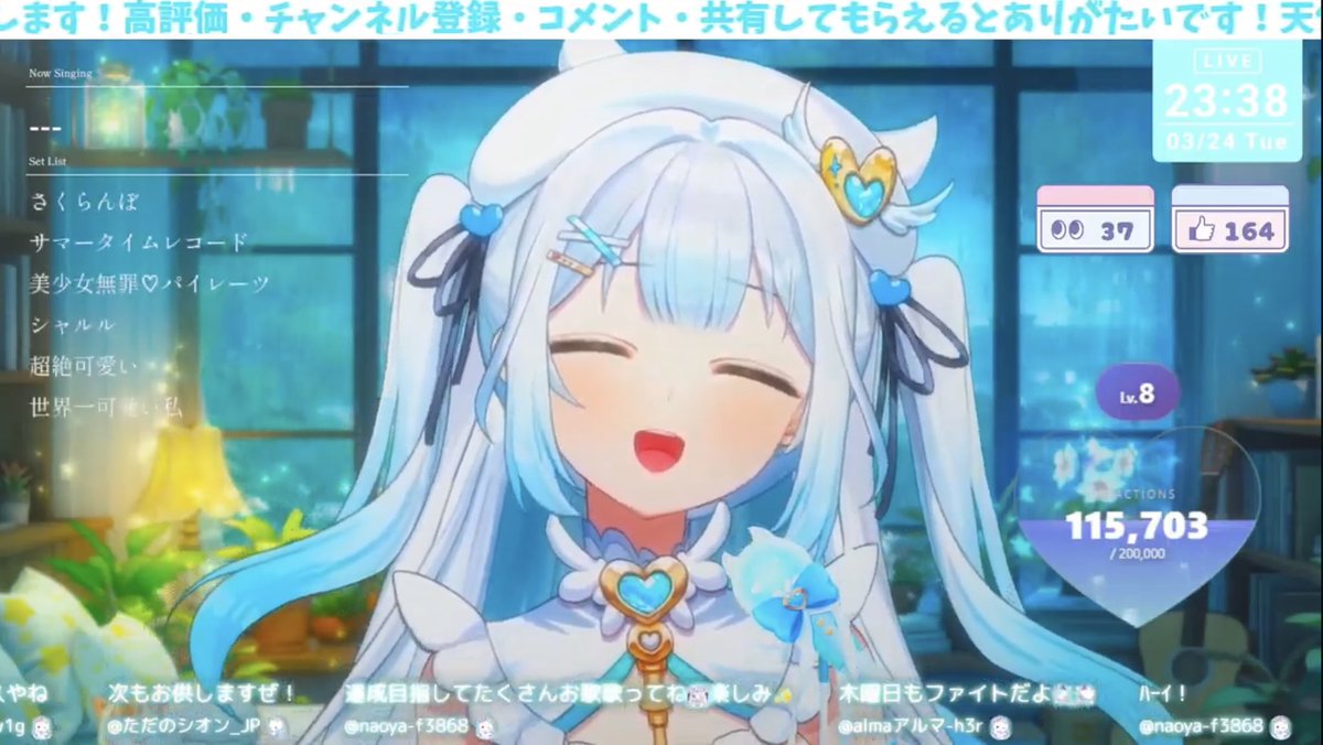 甘羽しお🩵☁️🫧新人VTuber tweet media