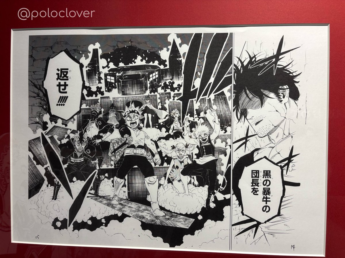 ポロ♣︎ tweet media