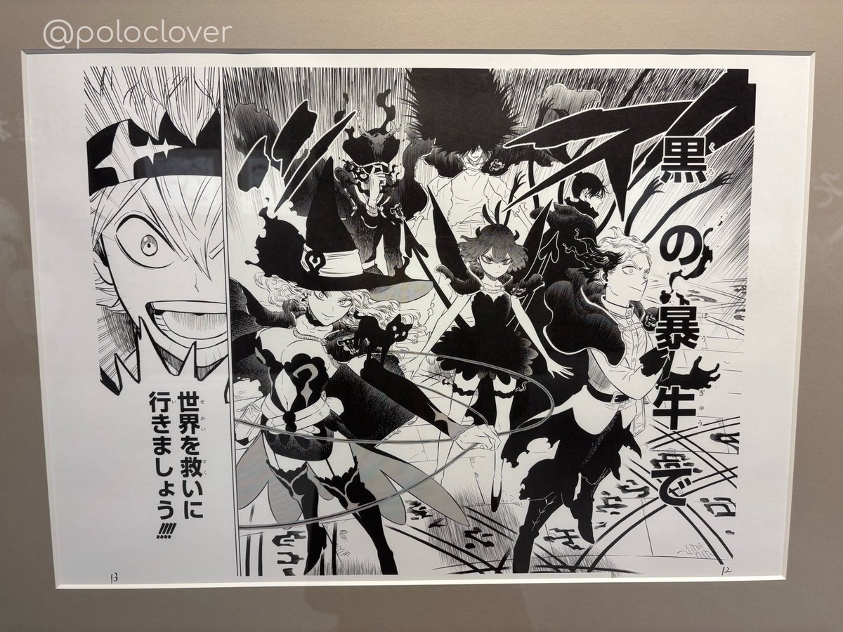 ポロ♣︎ tweet media