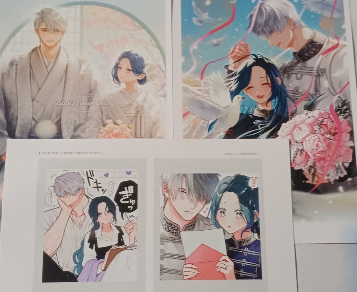 kay-imern tweet media