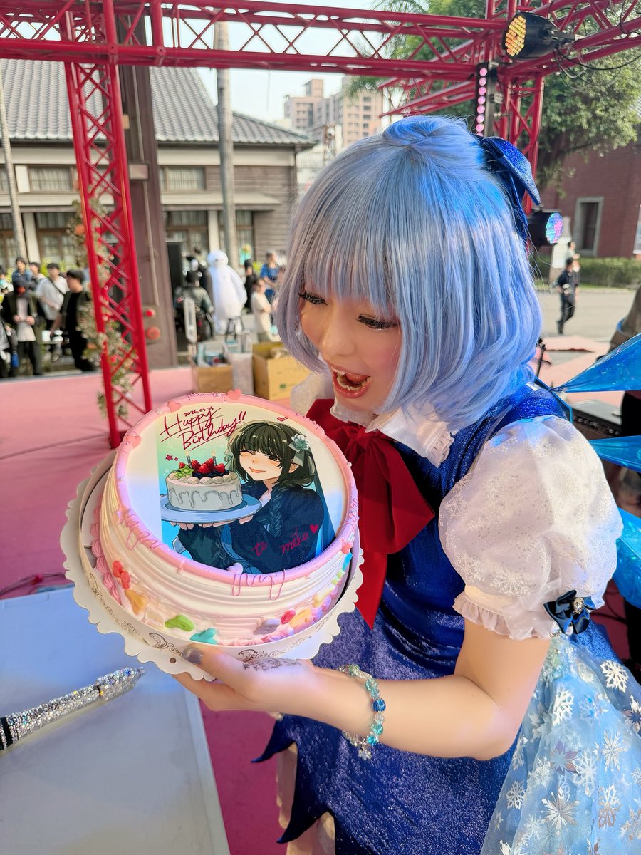 miko🥂💓 tweet media