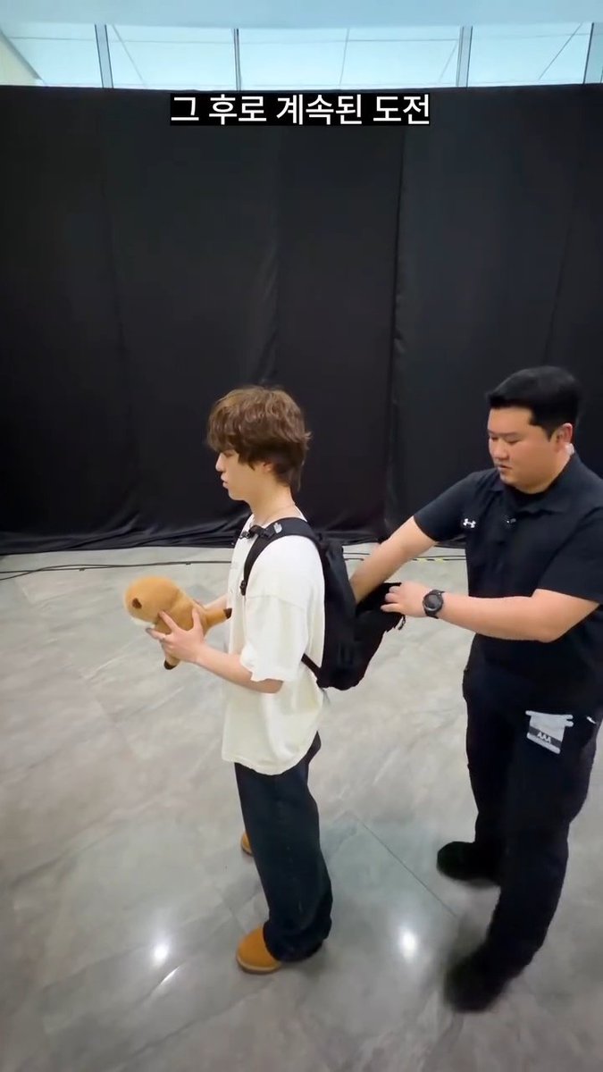 asha :3 ⭐️ tweet media