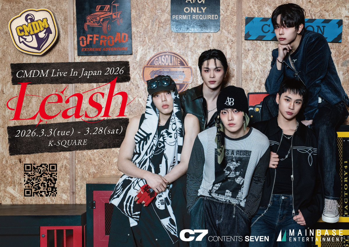 MAIN BASE tweet media