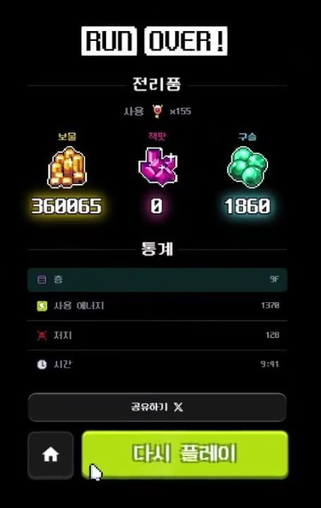 SCV✳️ tweet media