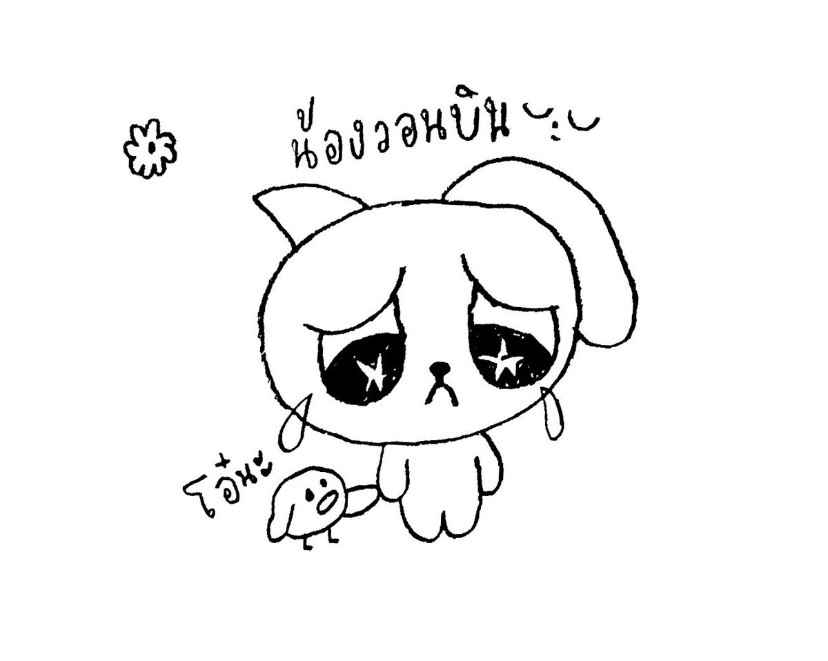 ꔛ 🐈‍⬛💘 tweet media