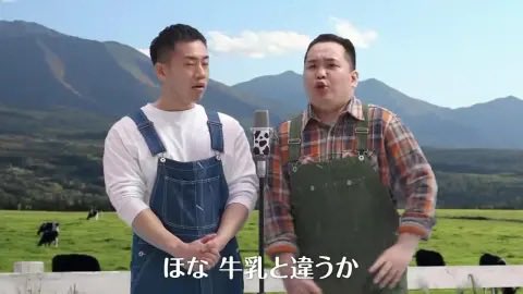 ツージェネ tweet media