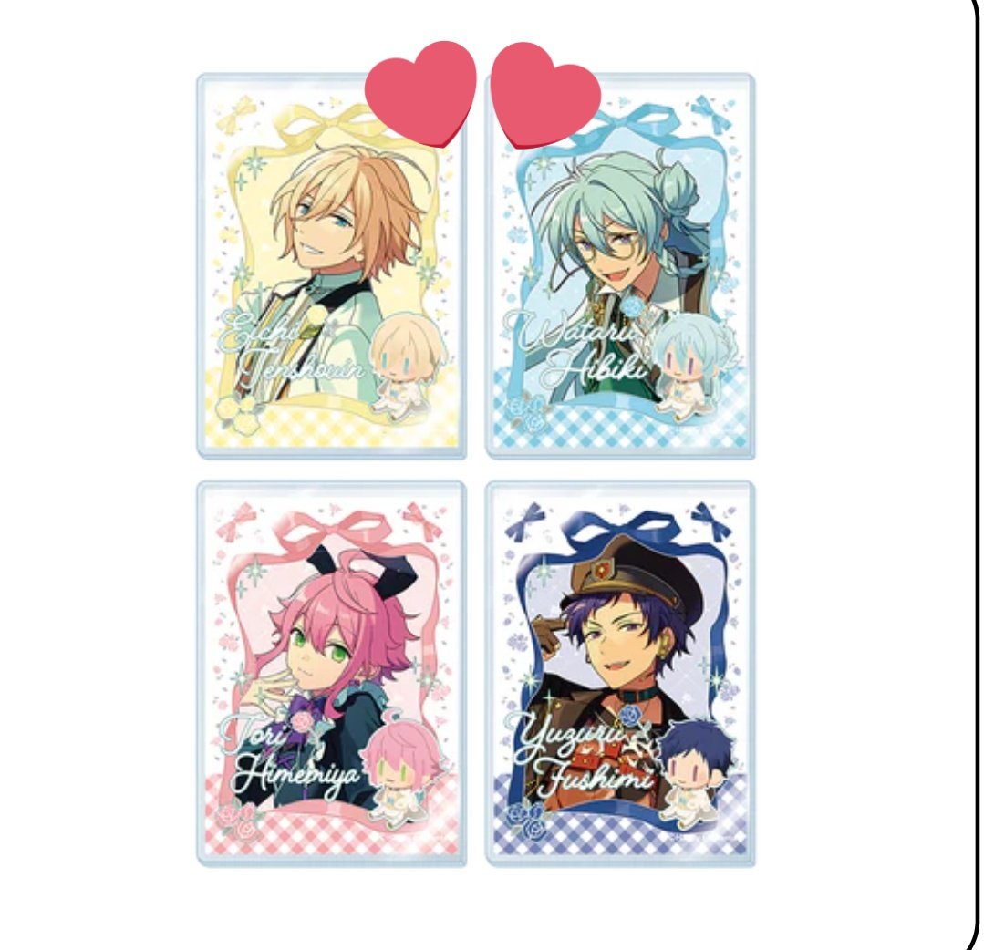 雪兎(ゆと)@取引垢 tweet media