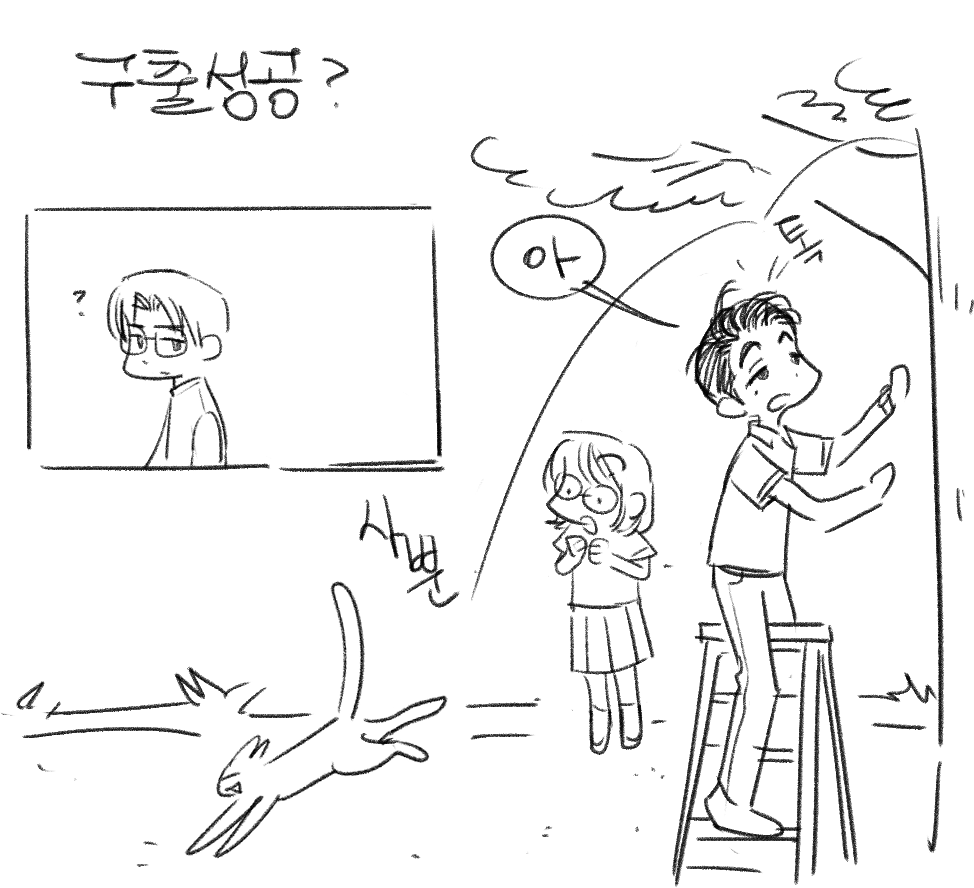 별자탕 tweet media