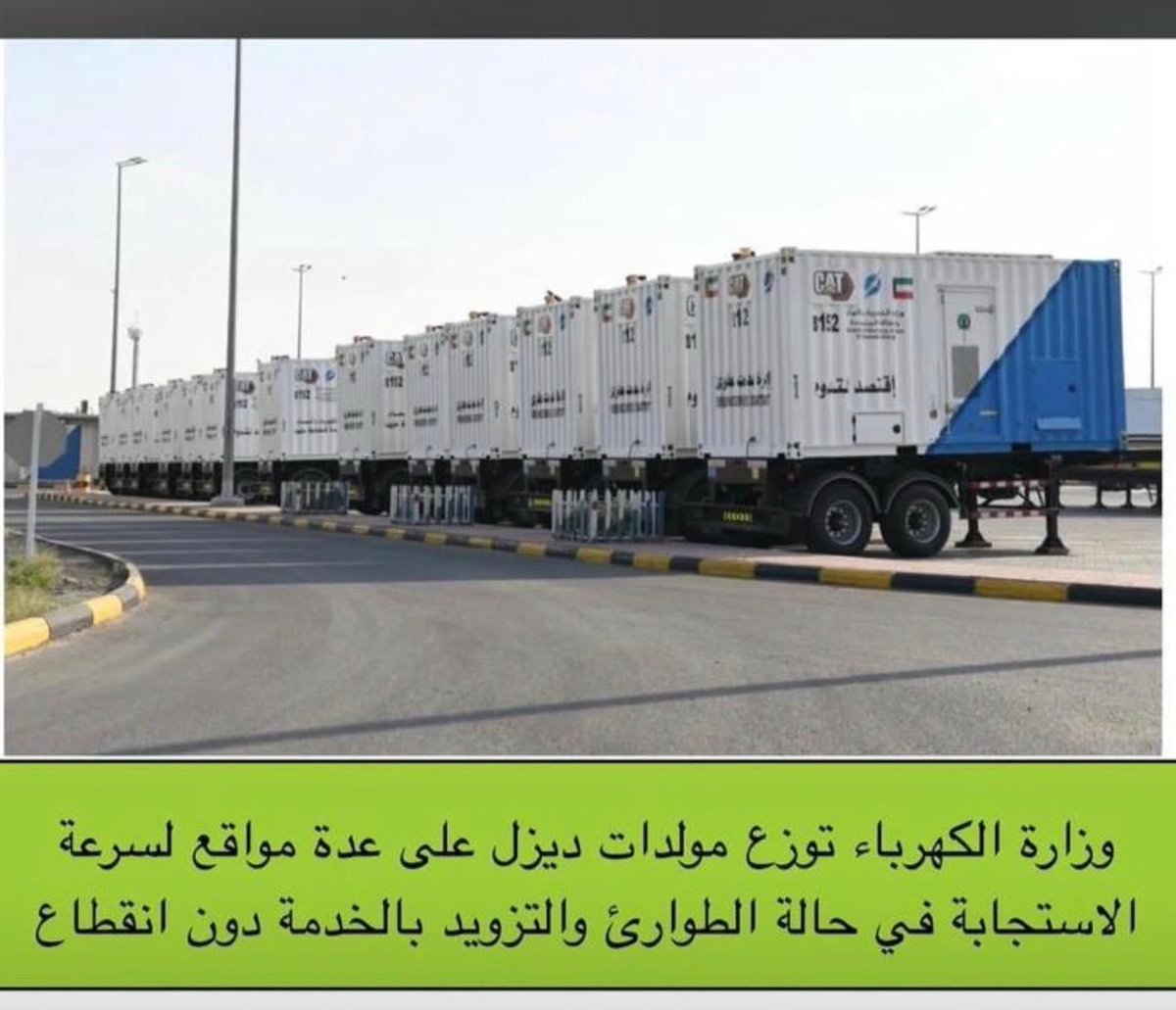 ملحميه🤍🇰🇼 tweet media