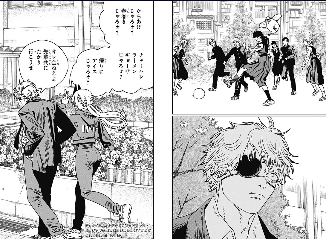 Chifu Krz tweet media