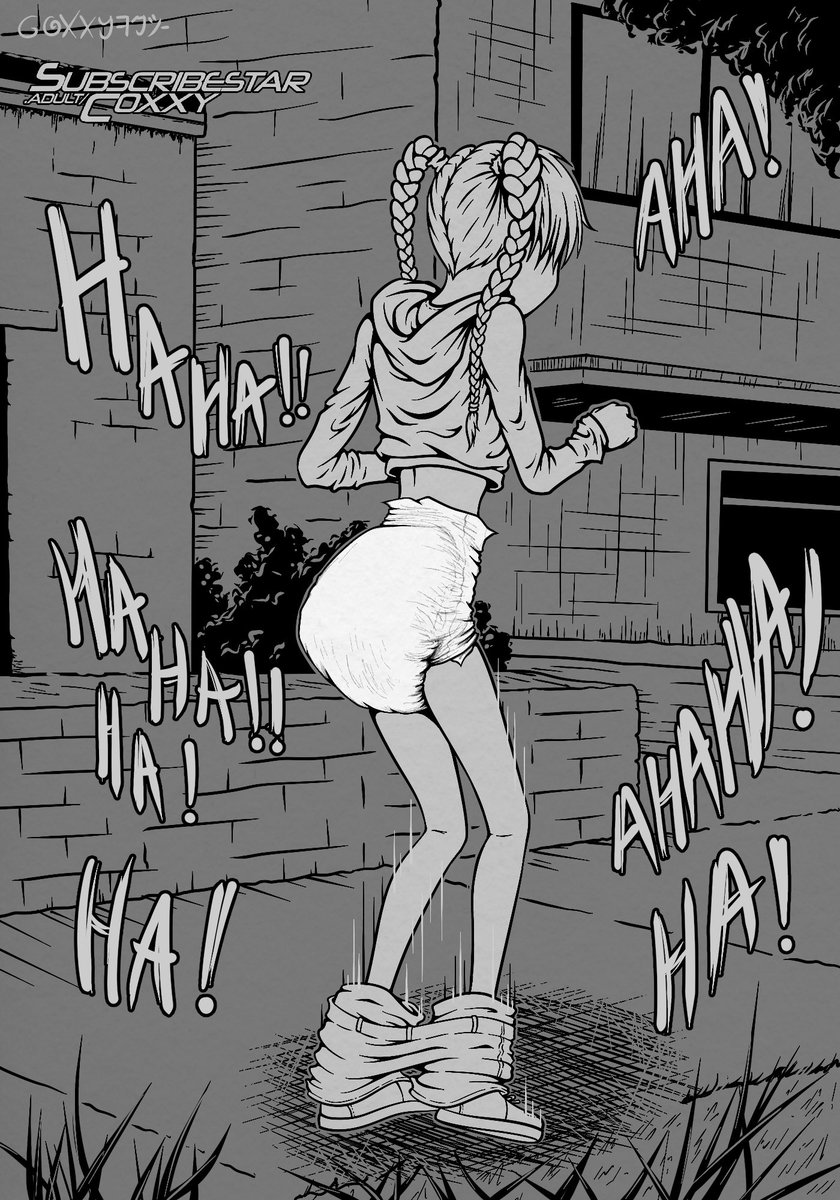 Coxxy ABDL 🔞☁️ コクシ tweet media