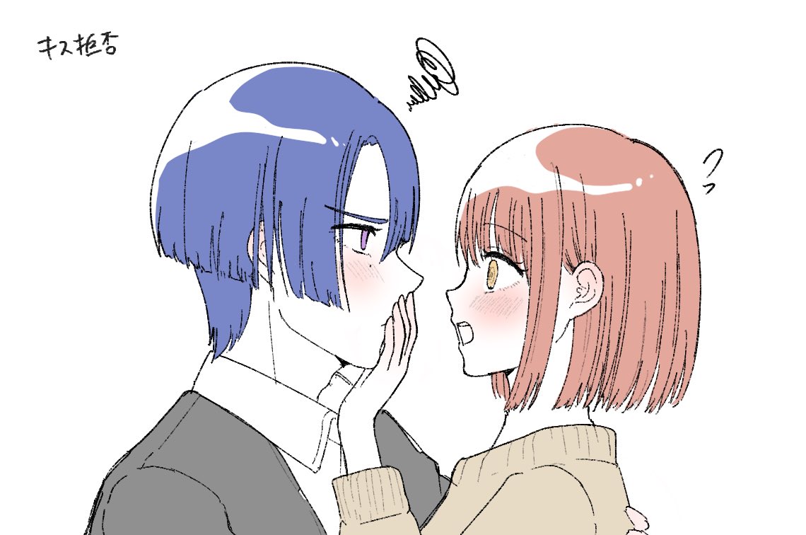 おでん tweet media