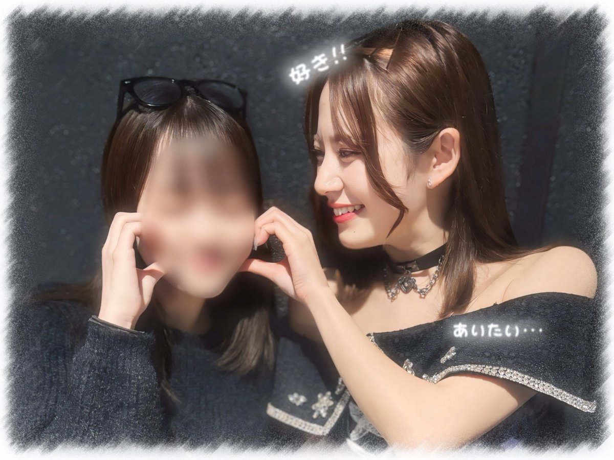 こ は 👼🏻‎ tweet media