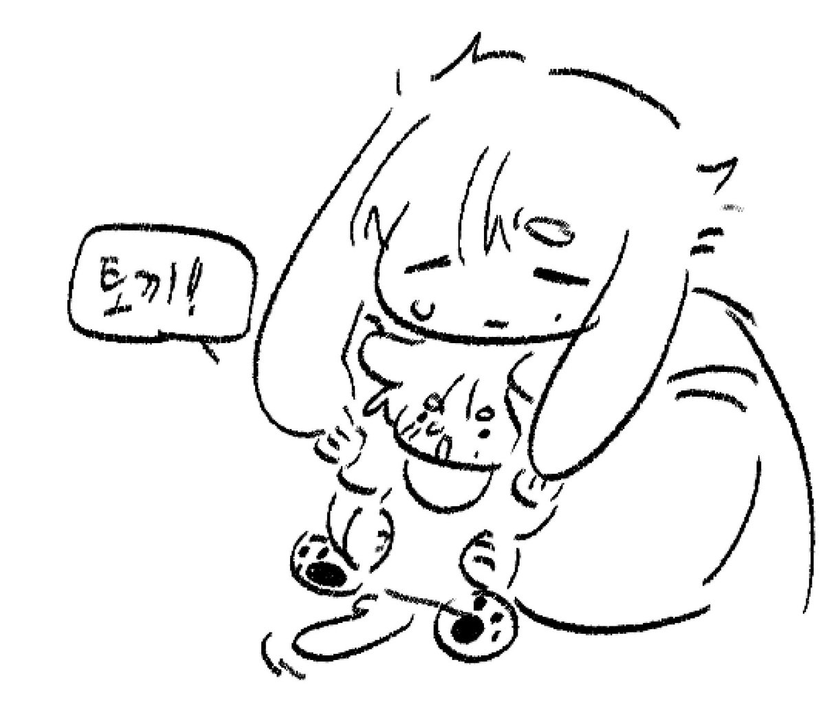 한멍이 tweet media