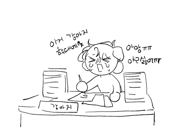 🍑𝑺𝑨𝑳🍓 tweet media