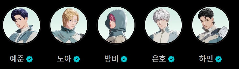 쌀떡🐺 tweet media