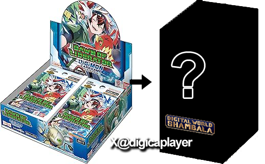 EX12 Digital World Shambala ブースターボックスのデザインを縦型に
