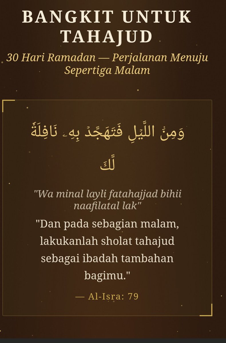 𝑺𝒂𝒕𝒖 𝑱𝒂𝒍𝒂𝒏- الطَّرِيقُ الْوَاحِدُ🇲🇨 tweet media