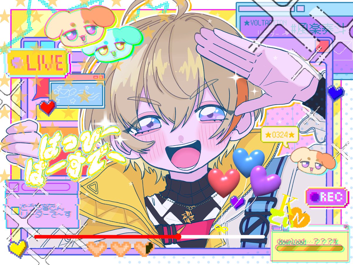 まちゃん tweet media