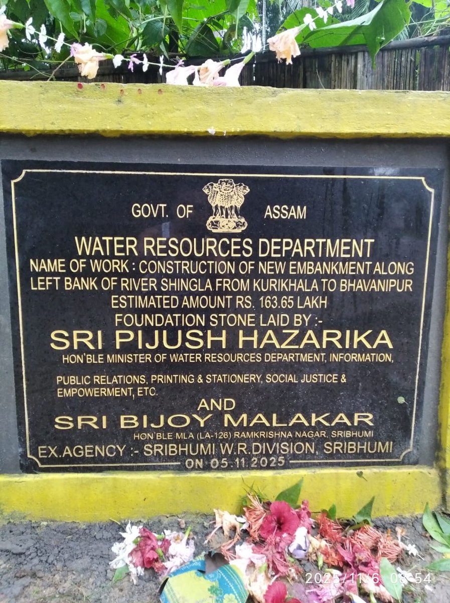 subrataddc's tweet photo. @Pijush_hazarika please look in https://t.co/9my7bresEs present no physical progress. Villagers are fearing of next monsoon season as well as overflow of river.
Request for early completion ! https://t.co/lK9Rg4RzQ0