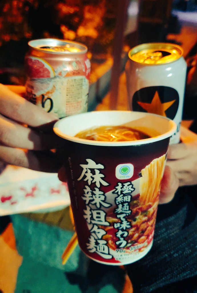 みっつ tweet media