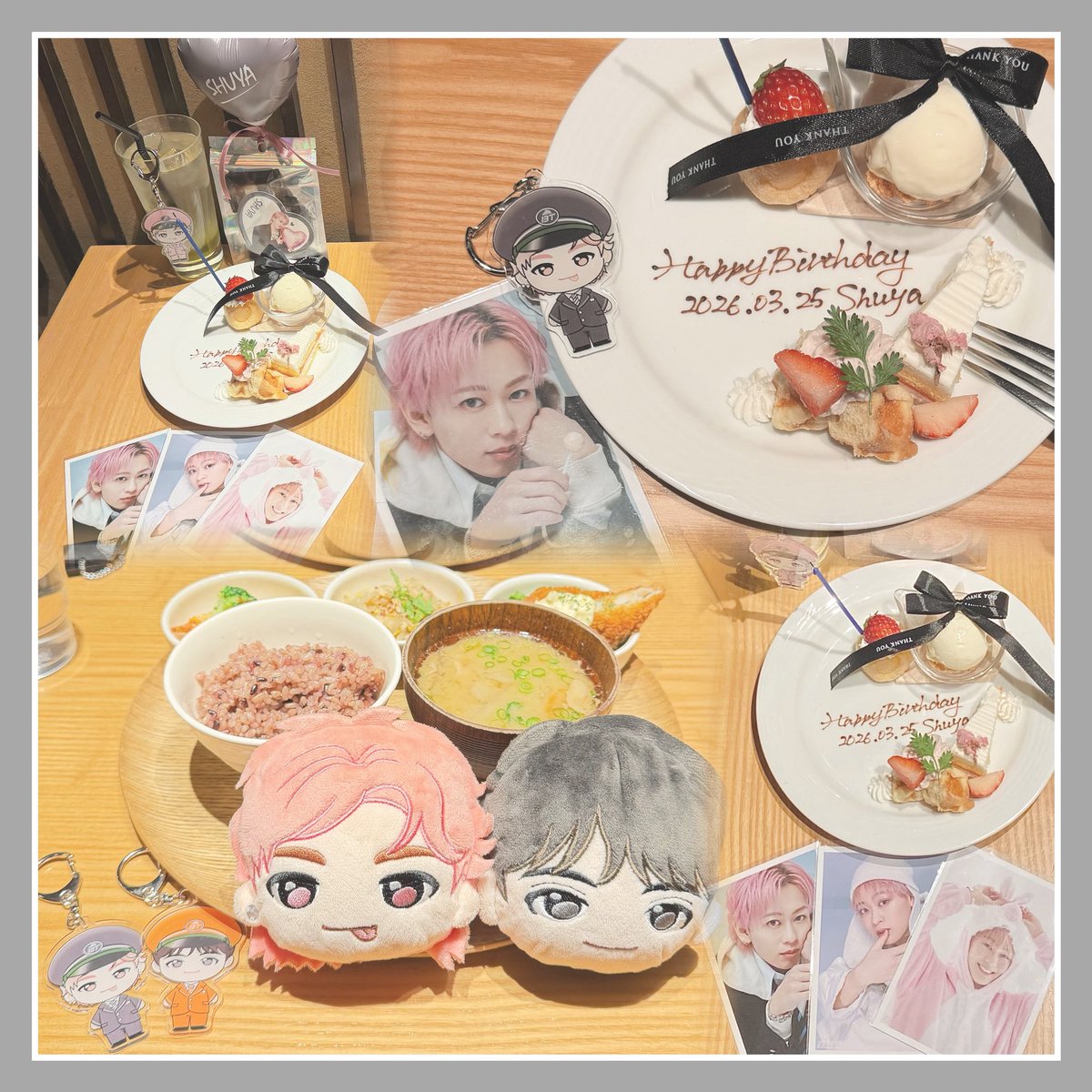 そら豆☕️ tweet media